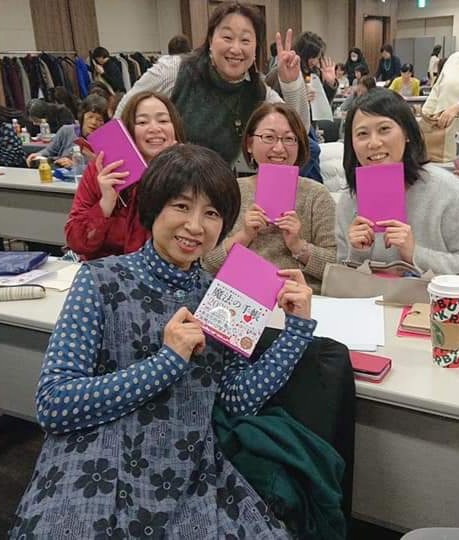 f:id:smile3garden:20191223224954j:plain