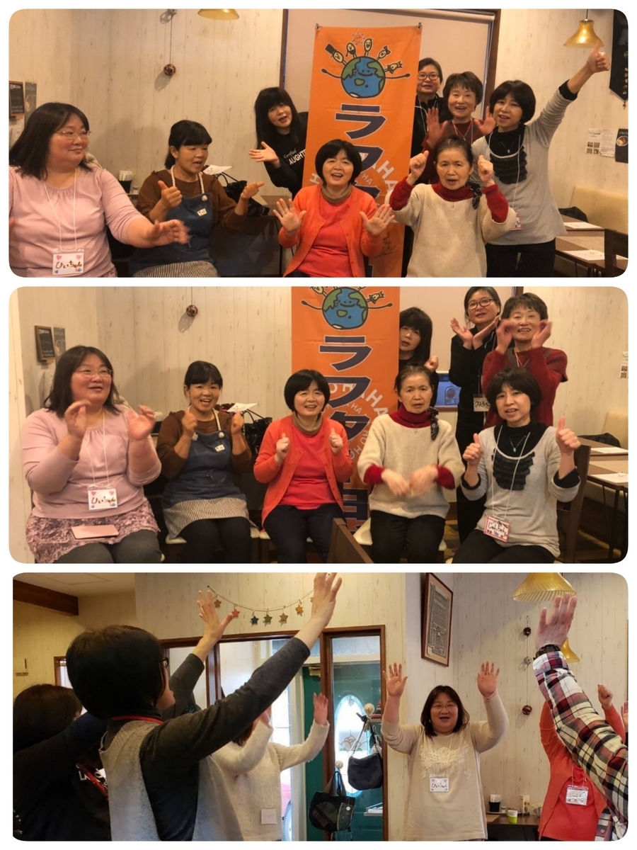 f:id:smile3garden:20200112234658j:plain f:id:smile3garden:20200112234658j:plain