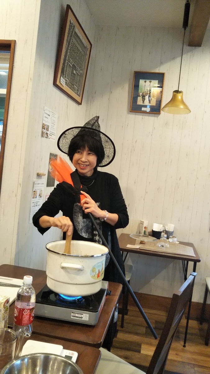 f:id:smile3garden:20200129235920j:plain