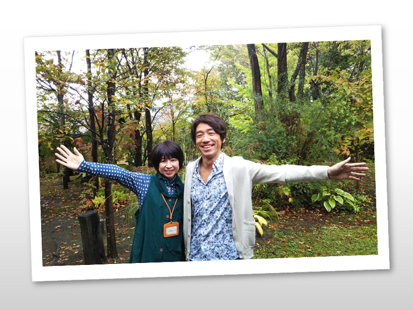 f:id:smile3garden:20201104235017p:plain