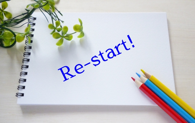 f:id:smile3garden:20210622113727j:plain