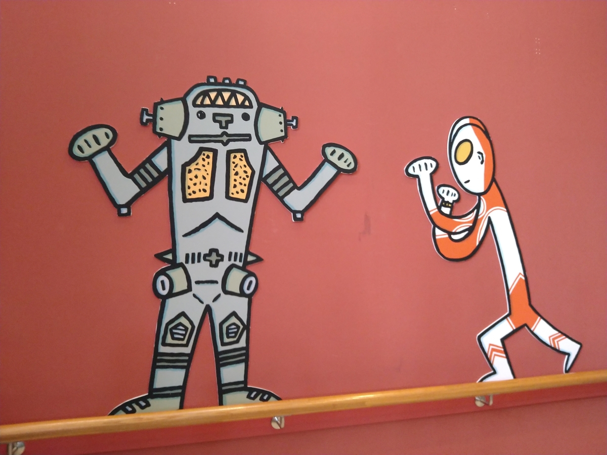 f:id:smile3garden:20210705232314j:plain