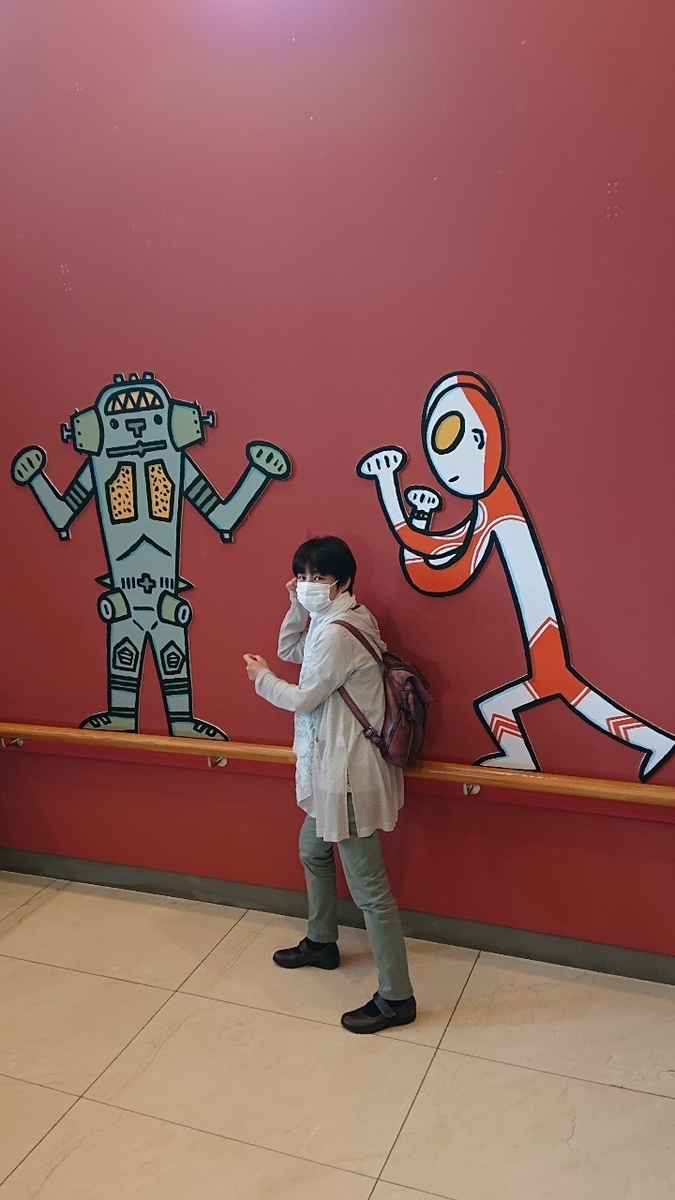 f:id:smile3garden:20210705232541j:plain