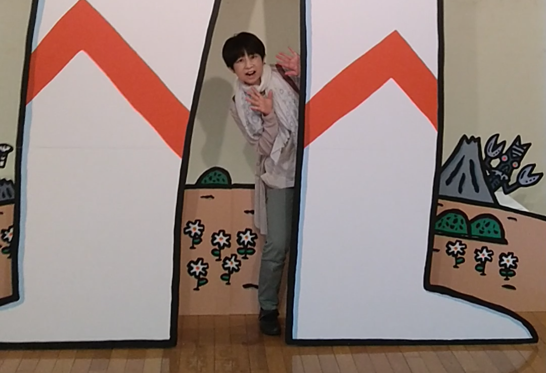 f:id:smile3garden:20210705232802p:plain