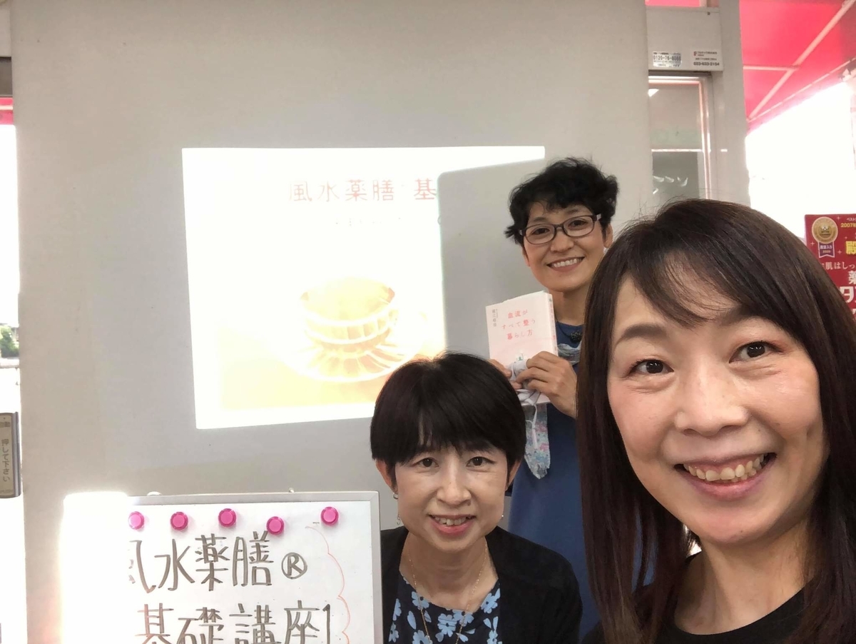 f:id:smile3garden:20210711234229j:plain