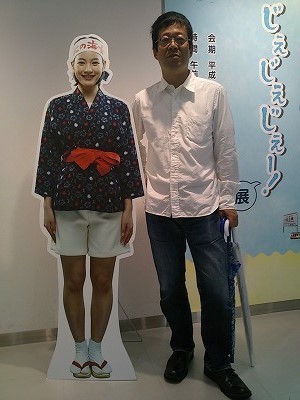 f:id:smile5:20130512213451j:image