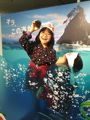 f:id:smile5:20130512213459j:image