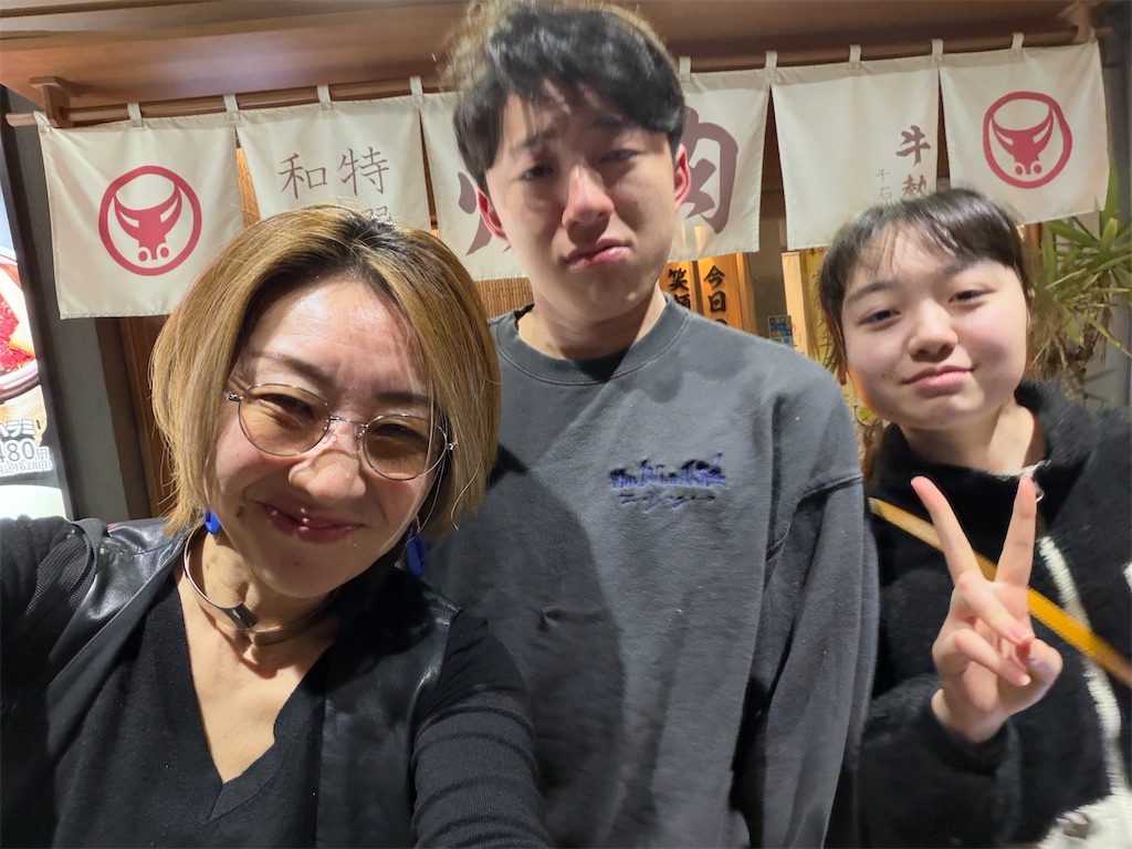 f:id:smile_akiyo:20260412200036j:image