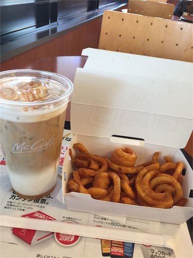 f:id:smile_always:20170110160751j:image