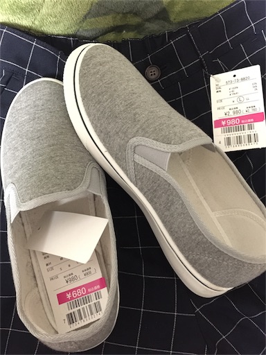 f:id:smile_always:20170113123236j:image