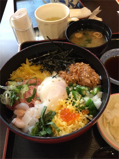 f:id:smile_always:20170121092117j:image