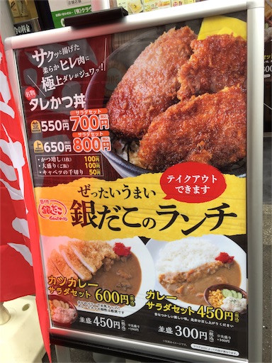 f:id:smile_always:20170121094336j:image