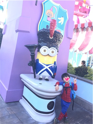 f:id:smile_always:20170207122341j:image
