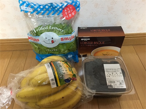 f:id:smile_always:20170217155631j:image