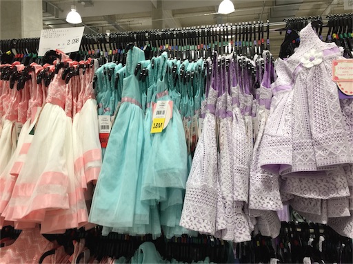 f:id:smile_always:20170217161145j:image