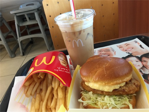 f:id:smile_always:20170217162400j:image