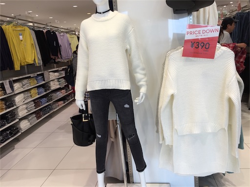 f:id:smile_always:20170310154146j:image