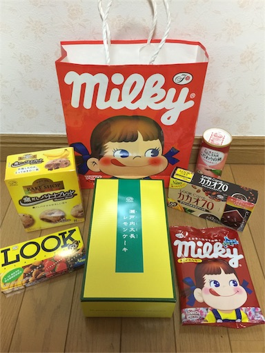 f:id:smile_always:20170325000554j:image