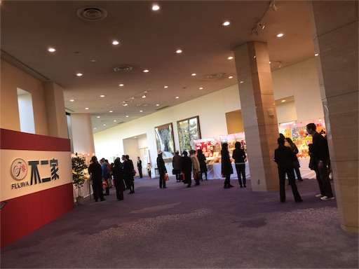 f:id:smile_always:20170325000845j:image