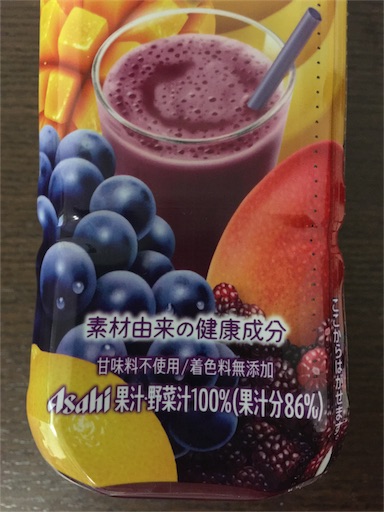 f:id:smile_always:20170407104850j:image