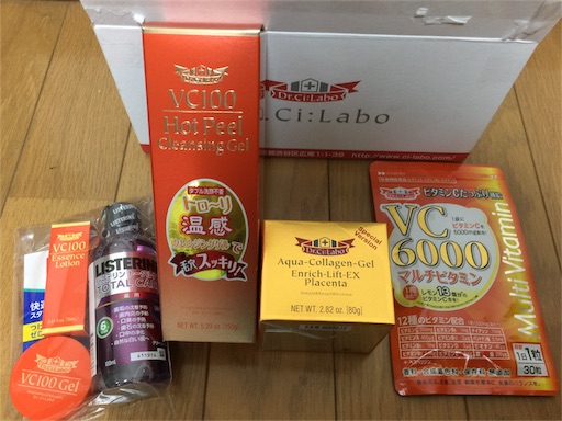 f:id:smile_always:20170409214756j:image