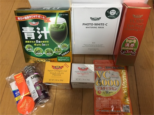 f:id:smile_always:20170409215021j:image