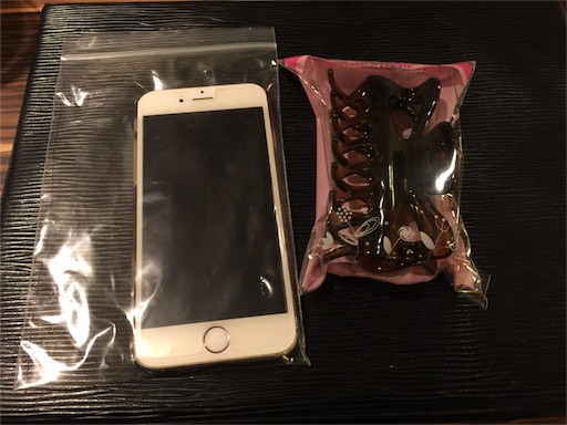 f:id:smile_always:20170501114820j:image