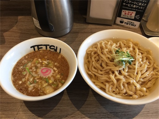 f:id:smile_always:20170510134023j:image