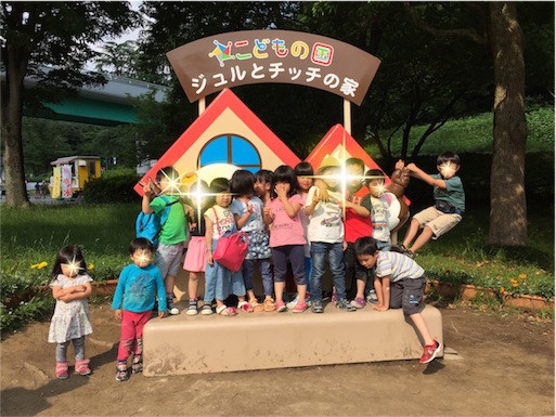 f:id:smile_always:20170529152005j:image