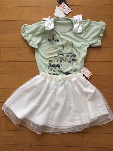 f:id:smile_always:20170601100833j:image