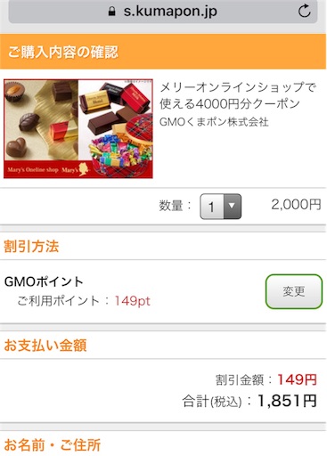 f:id:smile_always:20170614105023j:image