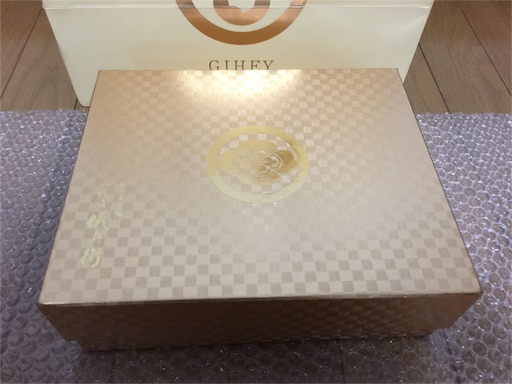 f:id:smile_always:20170615142118j:image