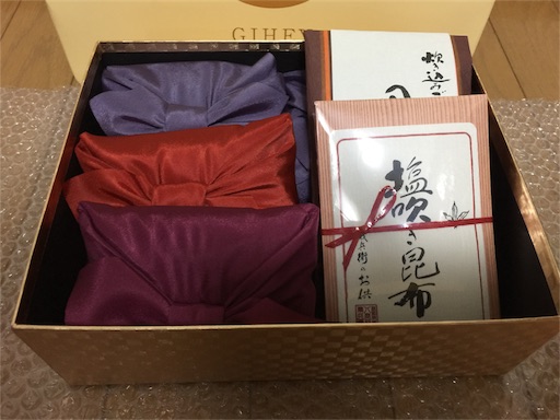 f:id:smile_always:20170615143156j:image