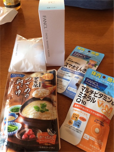 f:id:smile_always:20170618111701j:image