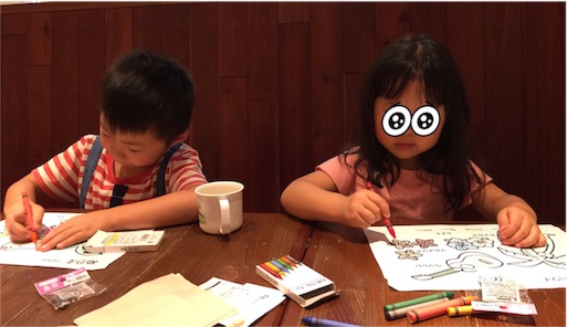 f:id:smile_always:20170706114005j:image