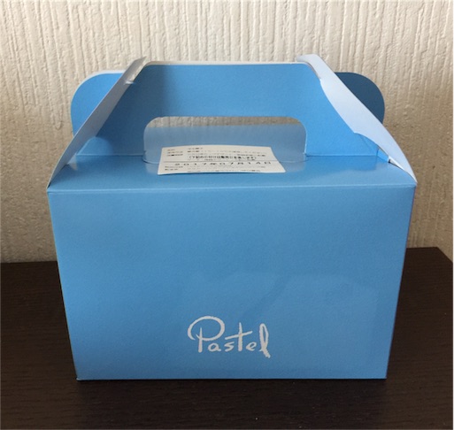 f:id:smile_always:20170714163512j:image