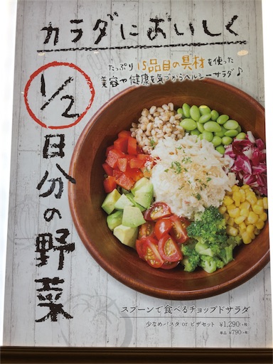 f:id:smile_always:20170714164557j:image