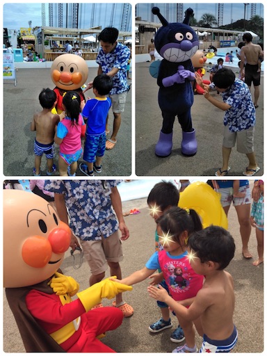 f:id:smile_always:20170828101444j:image