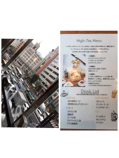 f:id:smile_always:20170905162040j:image