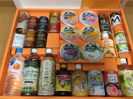 f:id:smile_always:20170916231924j:image