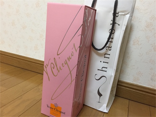 f:id:smile_always:20170916232919j:image