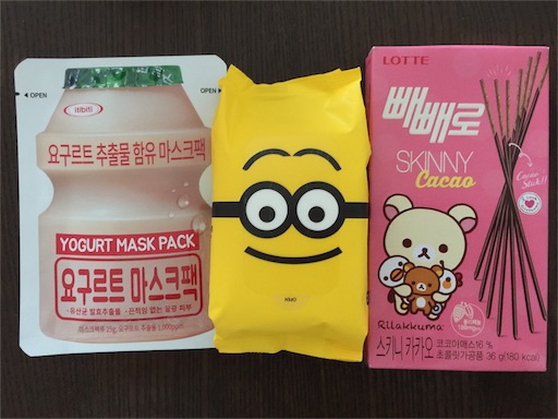 f:id:smile_always:20170917000657j:image