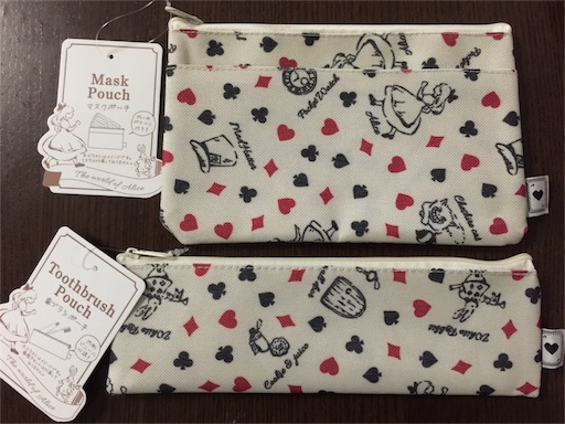 f:id:smile_always:20170921132755j:image