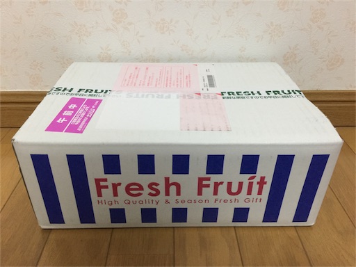 f:id:smile_always:20171016102746j:image