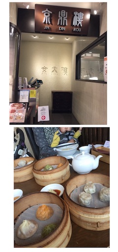 f:id:smile_always:20171016103727j:image