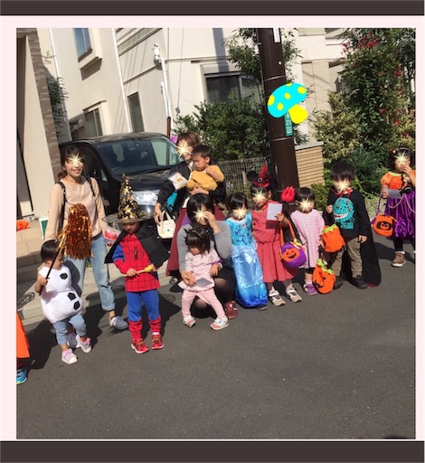 f:id:smile_always:20171028095925j:image