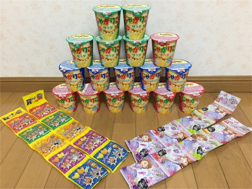 f:id:smile_always:20171028103934j:image