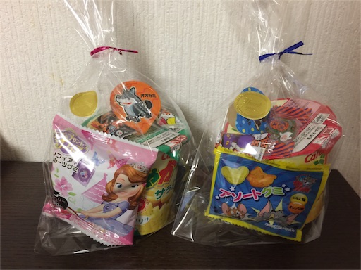 f:id:smile_always:20171028104015j:image