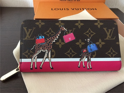 f:id:smile_always:20171102232239j:image