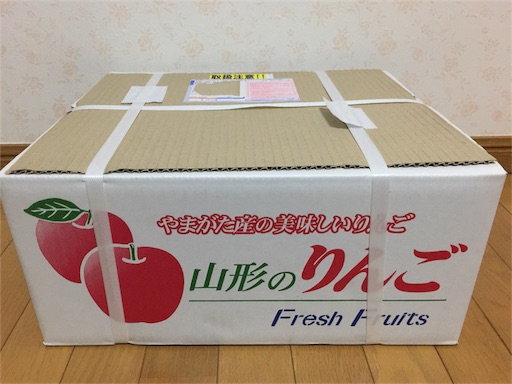 f:id:smile_always:20171119105858j:image